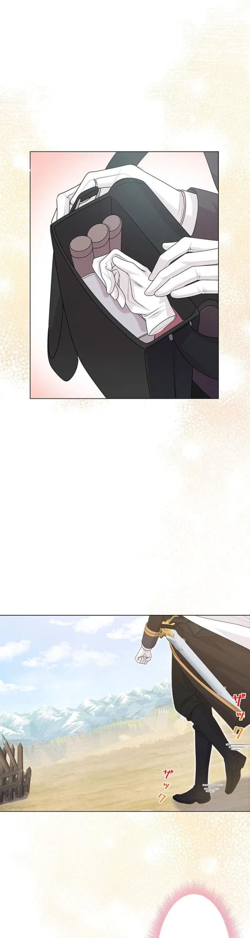 The Holy Sword Lady’s Fangirl Life: I’ll Protect My Beloved Knight Chapter 19 – Page 20
