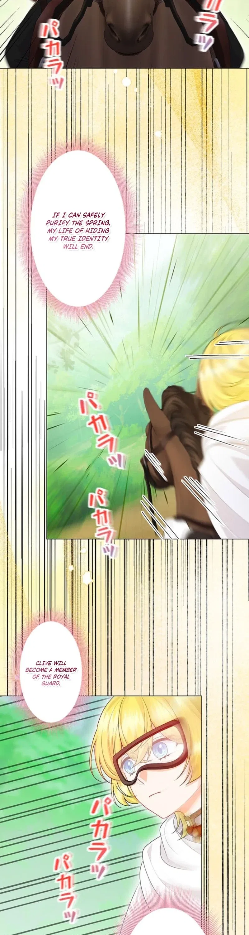 The Holy Sword Lady’s Fangirl Life: I’ll Protect My Beloved Knight Chapter 19 – Page 23