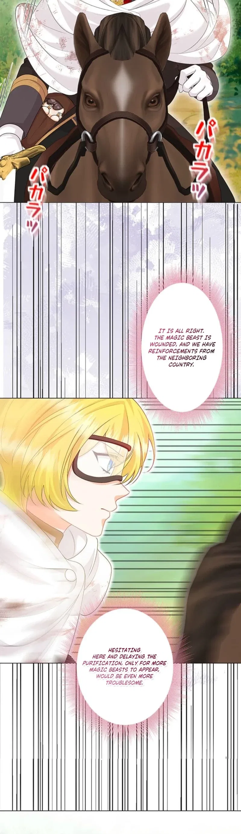 The Holy Sword Lady’s Fangirl Life: I’ll Protect My Beloved Knight Chapter 19 – Page 31