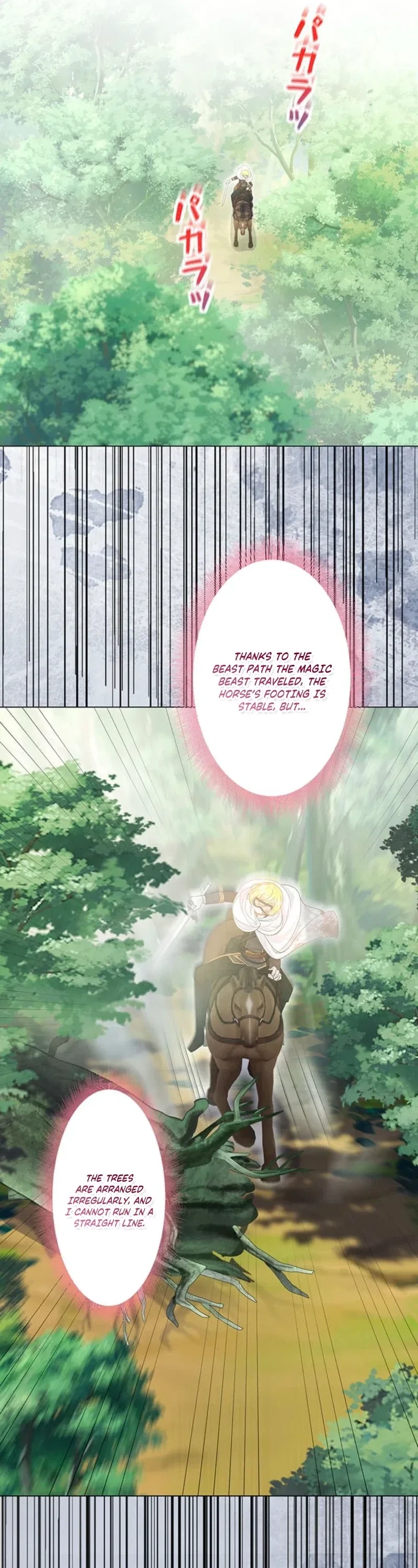 The Holy Sword Lady’s Fangirl Life: I’ll Protect My Beloved Knight Chapter 19 – Page 32