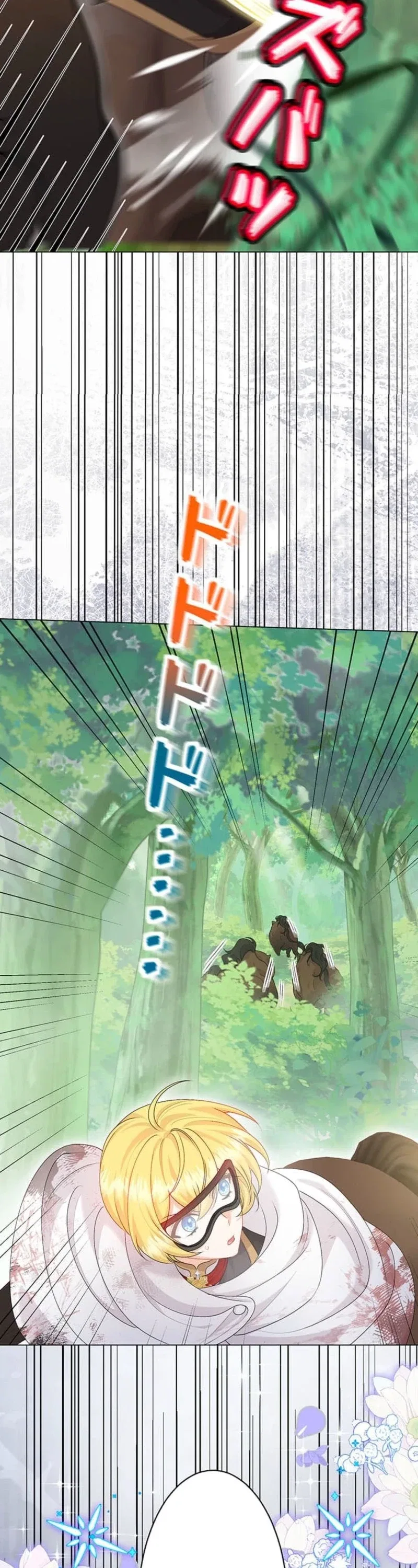 The Holy Sword Lady’s Fangirl Life: I’ll Protect My Beloved Knight Chapter 19 – Page 35