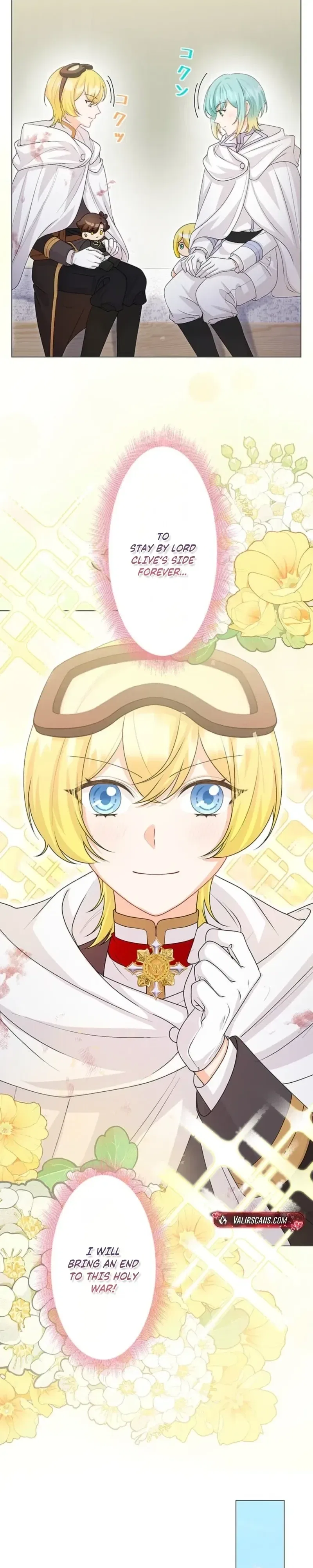 The Holy Sword Lady’s Fangirl Life: I’ll Protect My Beloved Knight Chapter 16 – Page 23