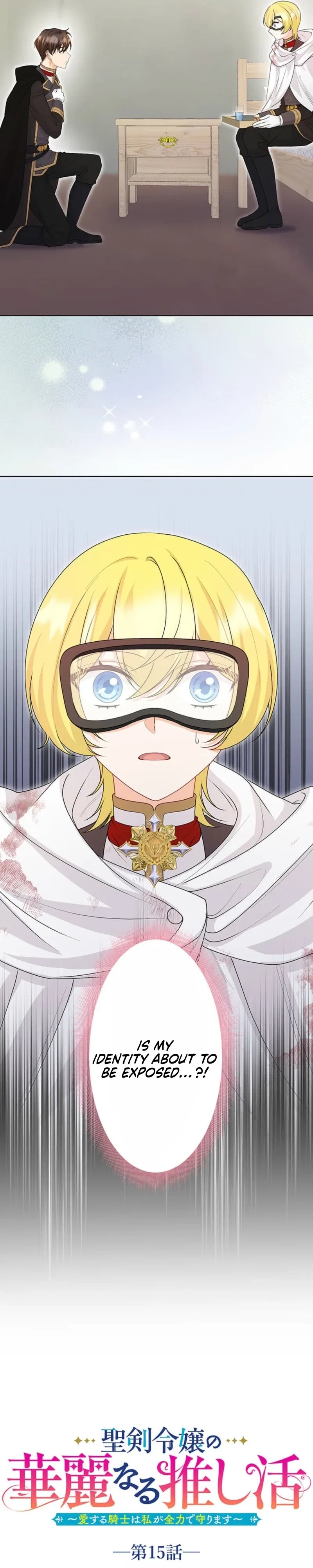 The Holy Sword Lady’s Fangirl Life: I’ll Protect My Beloved Knight Chapter 15 – Page 2