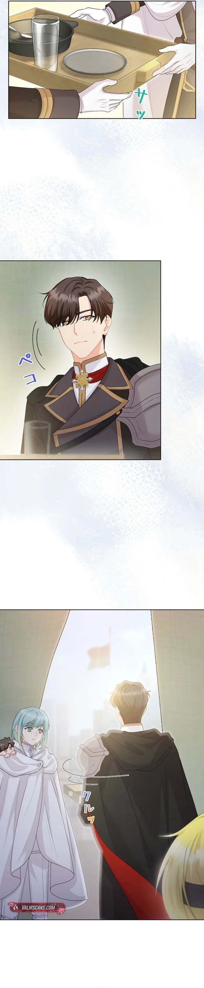 The Holy Sword Lady’s Fangirl Life: I’ll Protect My Beloved Knight Chapter 15 – Page 5