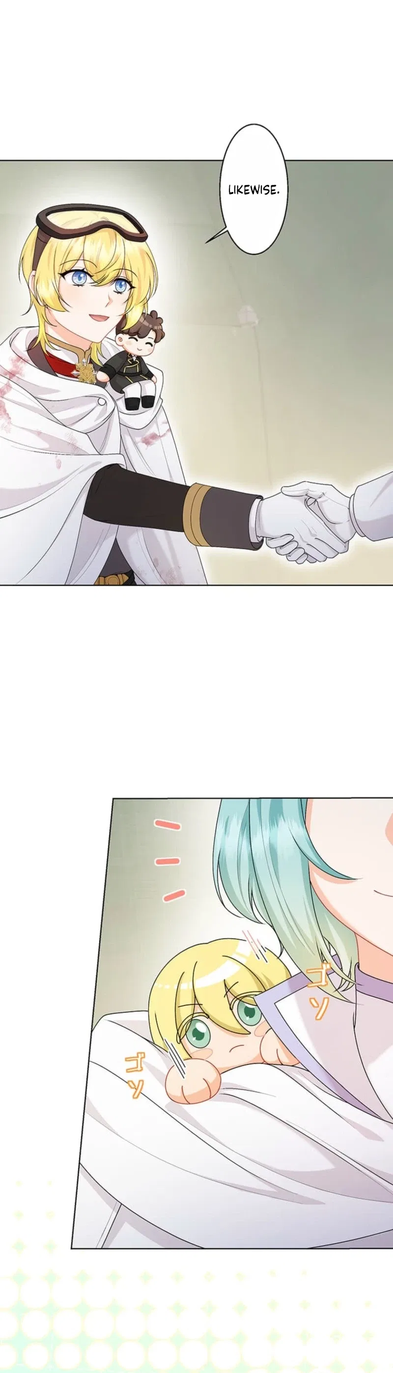 The Holy Sword Lady’s Fangirl Life: I’ll Protect My Beloved Knight Chapter 15 – Page 12