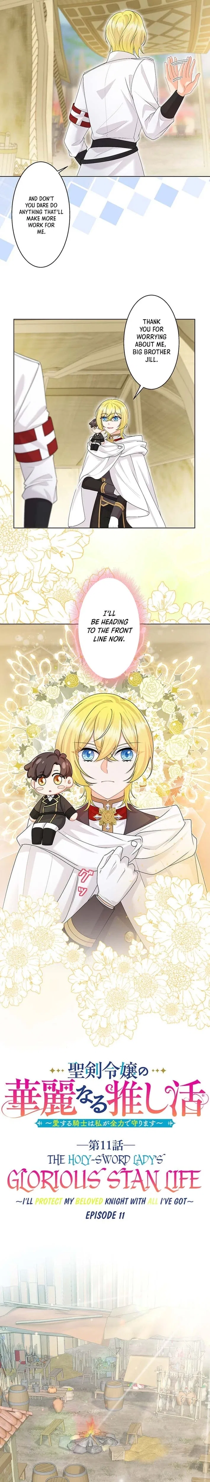 The Holy Sword Lady’s Fangirl Life: I’ll Protect My Beloved Knight Chapter 11 – Page 5