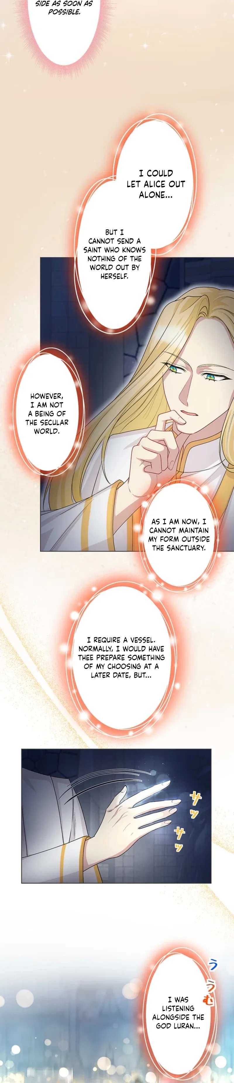 The Holy Sword Lady’s Fangirl Life: I’ll Protect My Beloved Knight Chapter 8 – Page 19