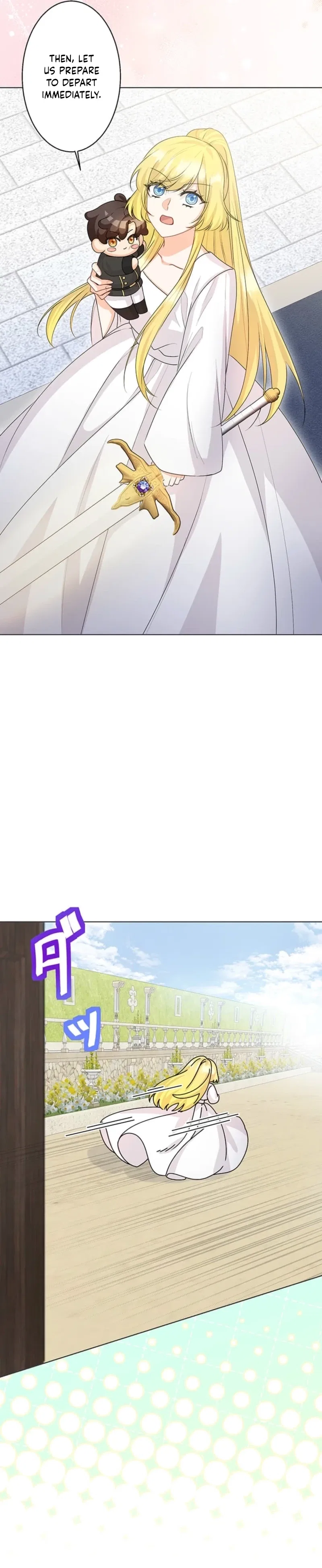 The Holy Sword Lady’s Fangirl Life: I’ll Protect My Beloved Knight Chapter 8 – Page 29