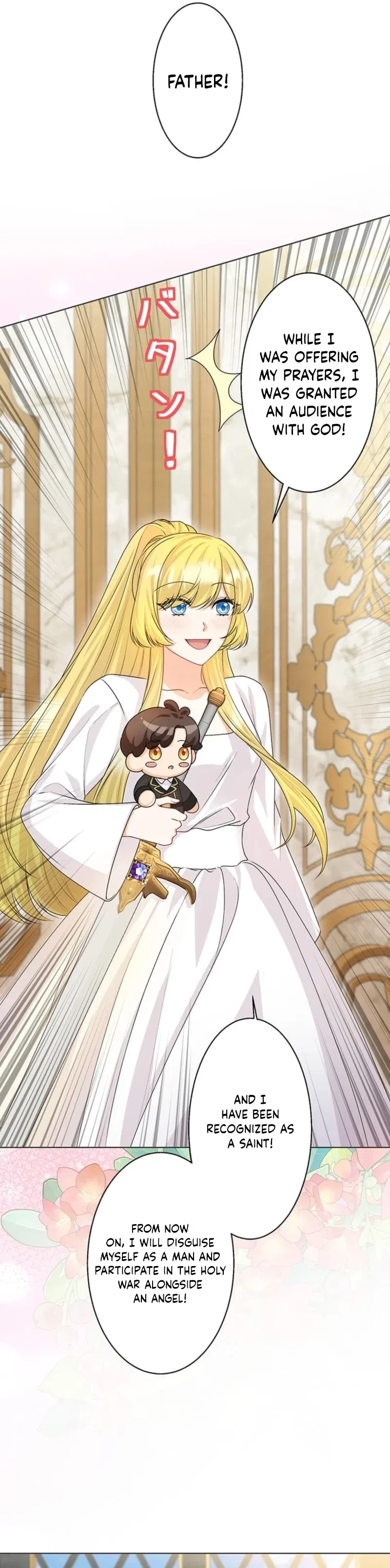 The Holy Sword Lady’s Fangirl Life: I’ll Protect My Beloved Knight Chapter 8 – Page 30
