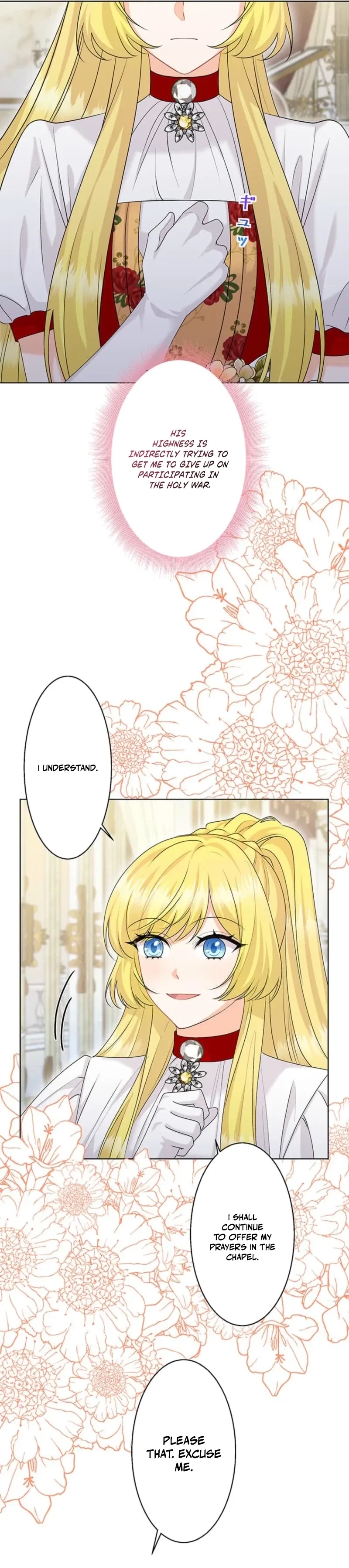 The Holy Sword Lady’s Fangirl Life: I’ll Protect My Beloved Knight Chapter 7 – Page 13
