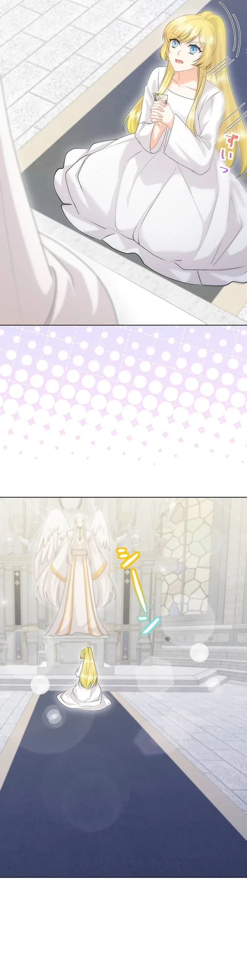 The Holy Sword Lady’s Fangirl Life: I’ll Protect My Beloved Knight Chapter 7 – Page 30