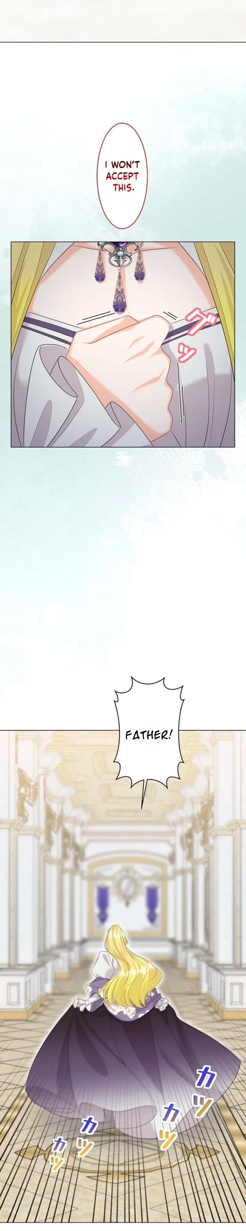 The Holy Sword Lady’s Fangirl Life: I’ll Protect My Beloved Knight Chapter 5 – Page 31
