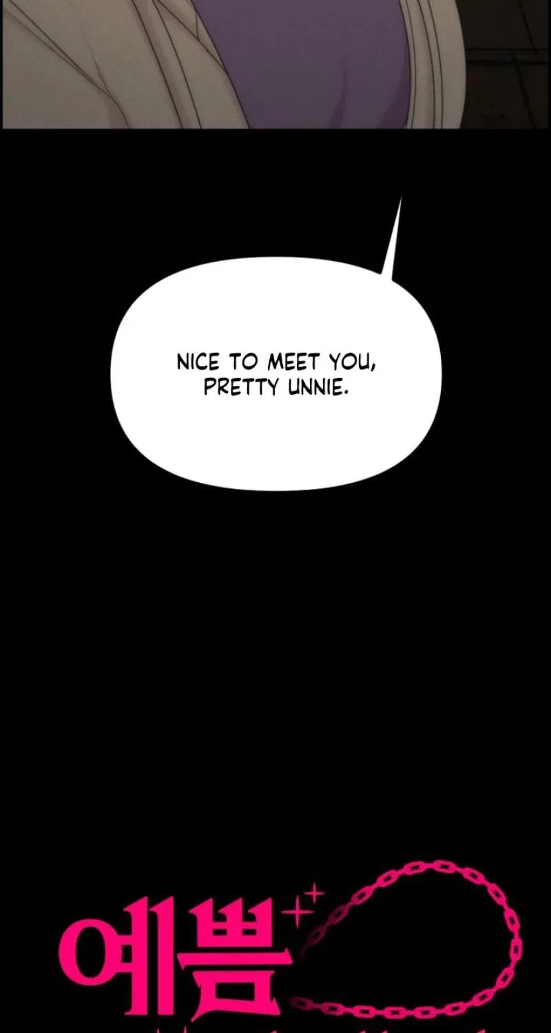 Pretty Collection Chapter 22 – Page 14