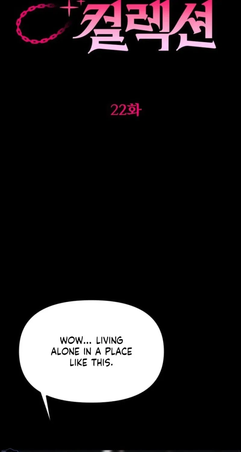 Pretty Collection Chapter 22 – Page 15