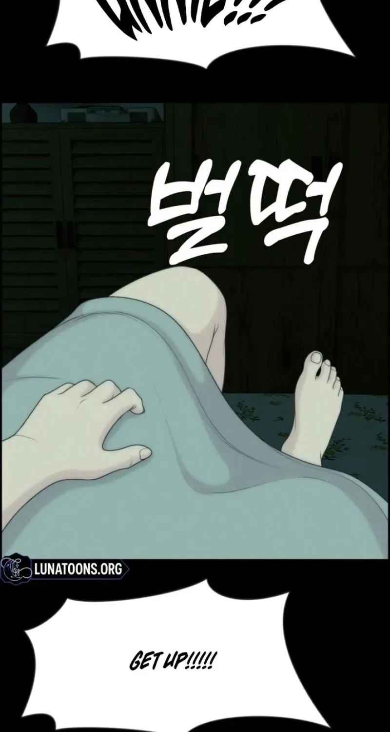 Pretty Collection Chapter 22 – Page 45