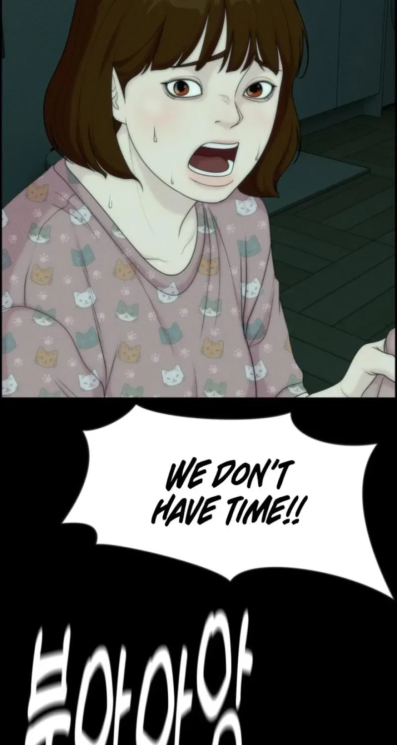 Pretty Collection Chapter 22 – Page 58