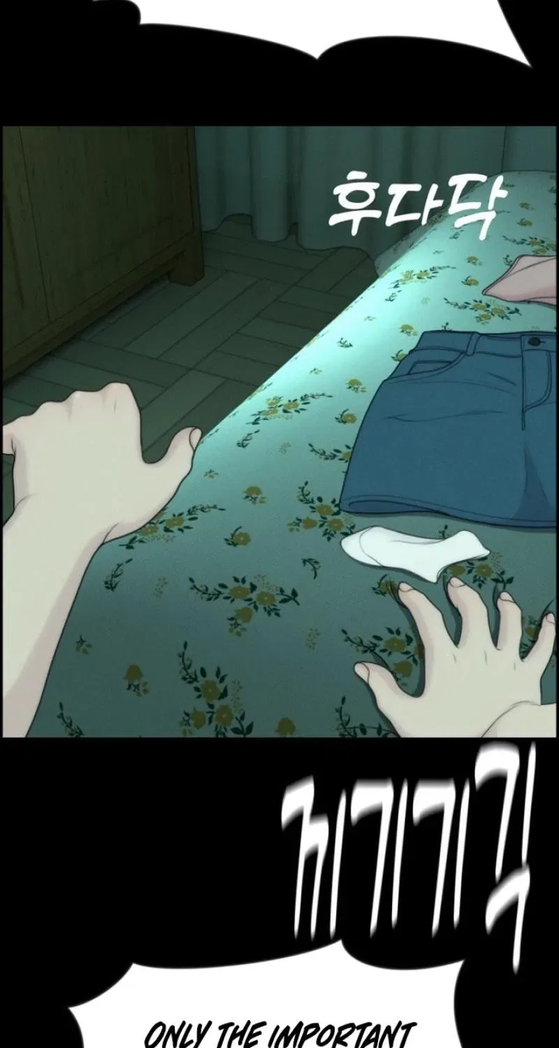 Pretty Collection Chapter 22 – Page 61