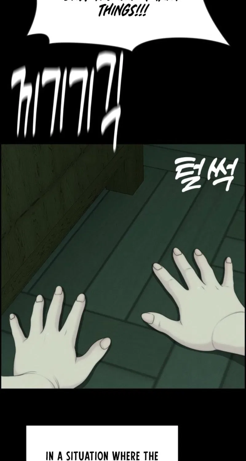 Pretty Collection Chapter 22 – Page 62