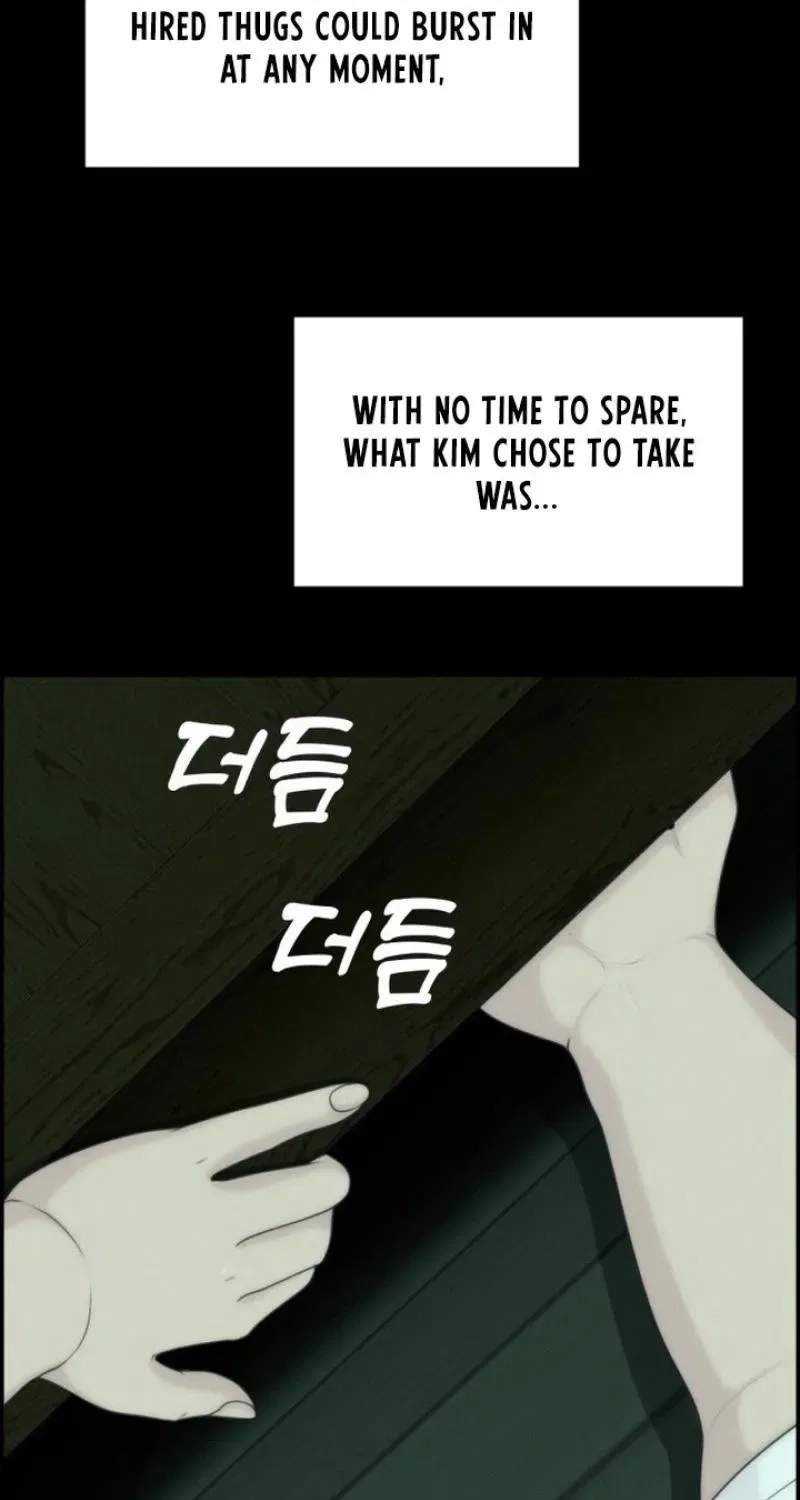 Pretty Collection Chapter 22 – Page 63