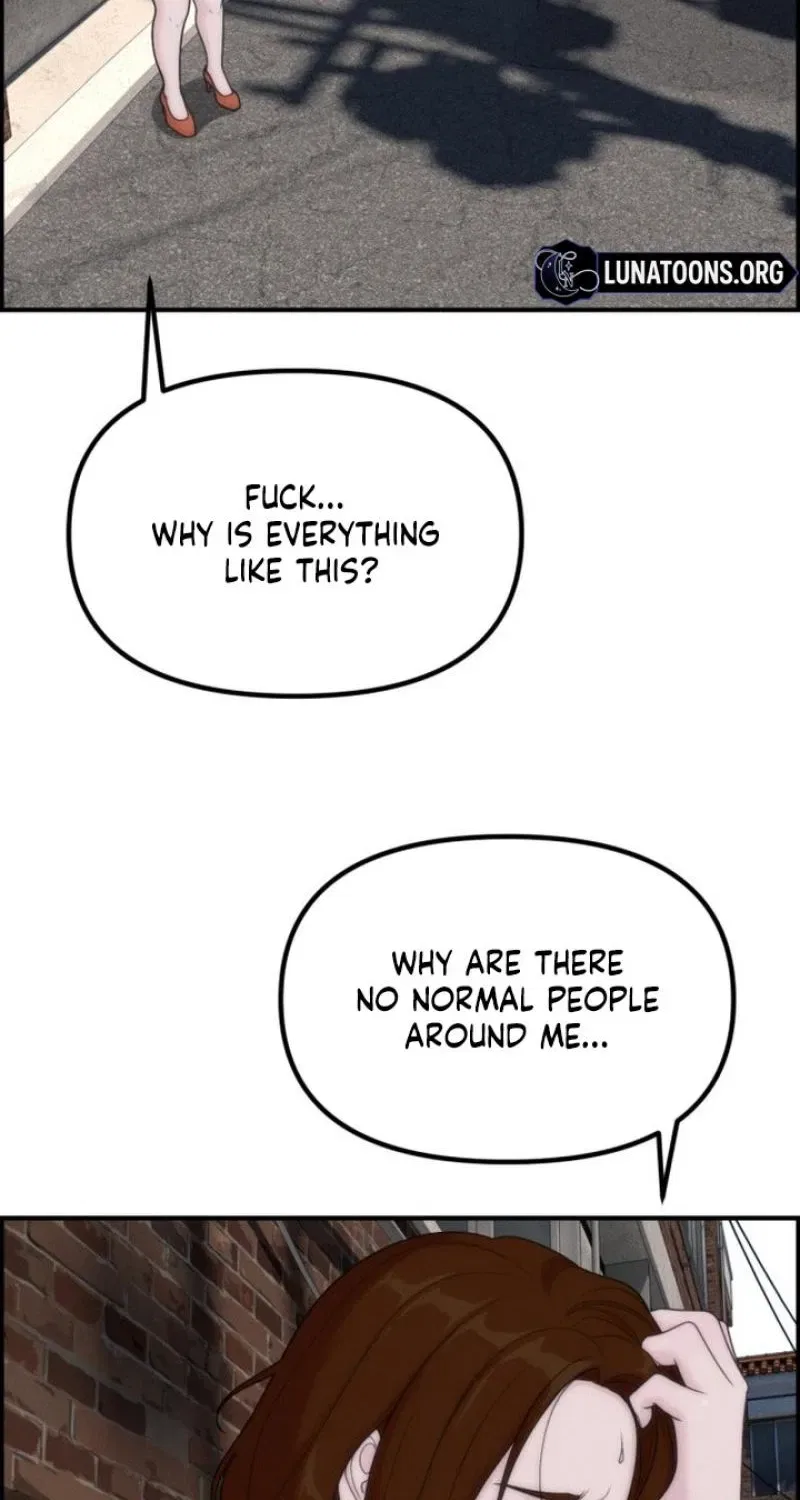 Pretty Collection Chapter 22 – Page 110