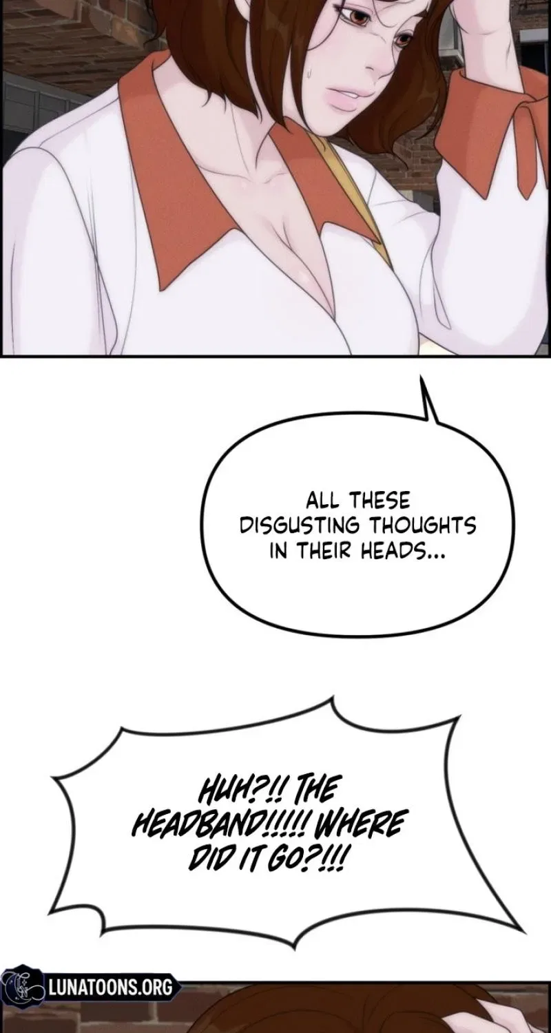 Pretty Collection Chapter 22 – Page 111