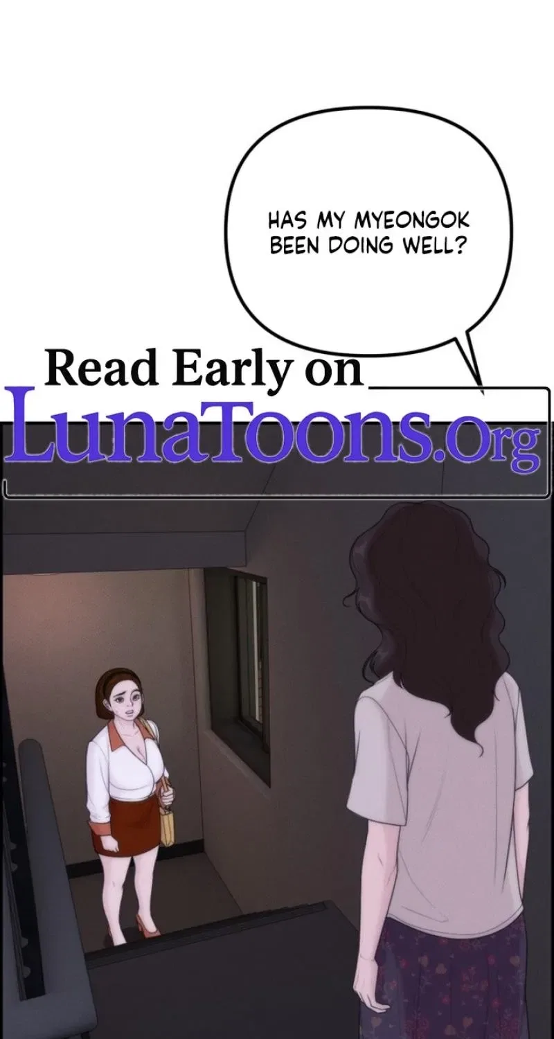 Pretty Collection Chapter 21 – Page 1