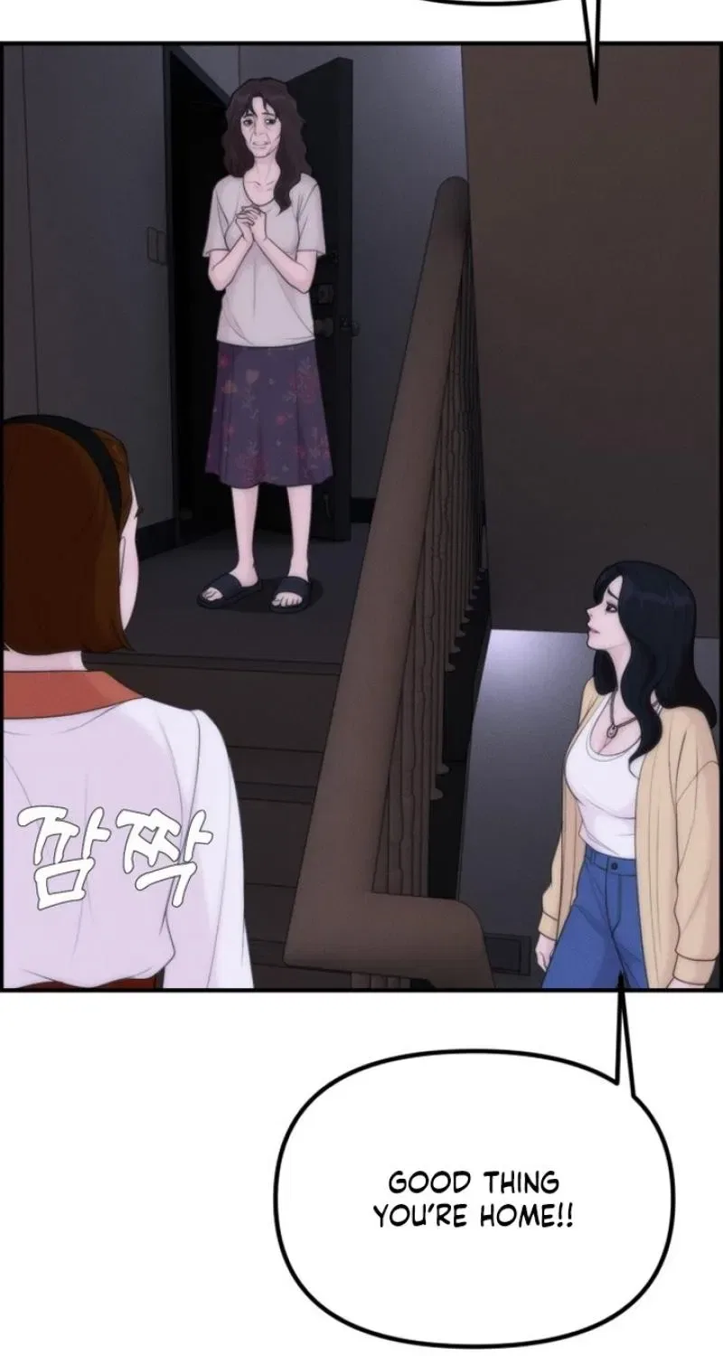 Pretty Collection Chapter 21 – Page 5