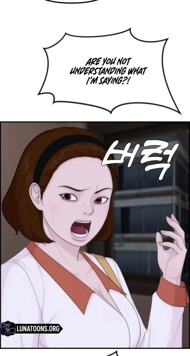 Pretty Collection Chapter 21 – Page 9