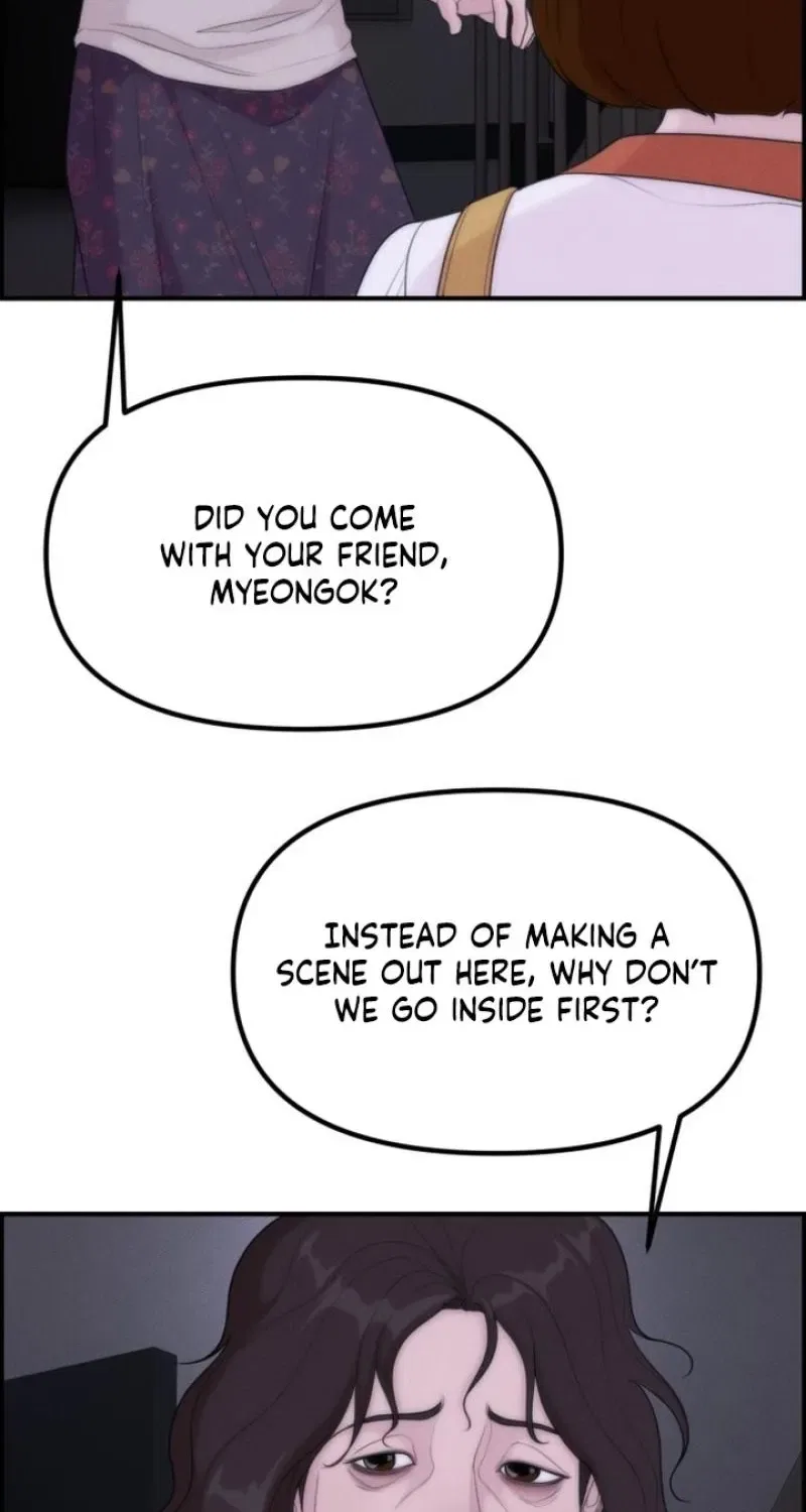 Pretty Collection Chapter 21 – Page 11