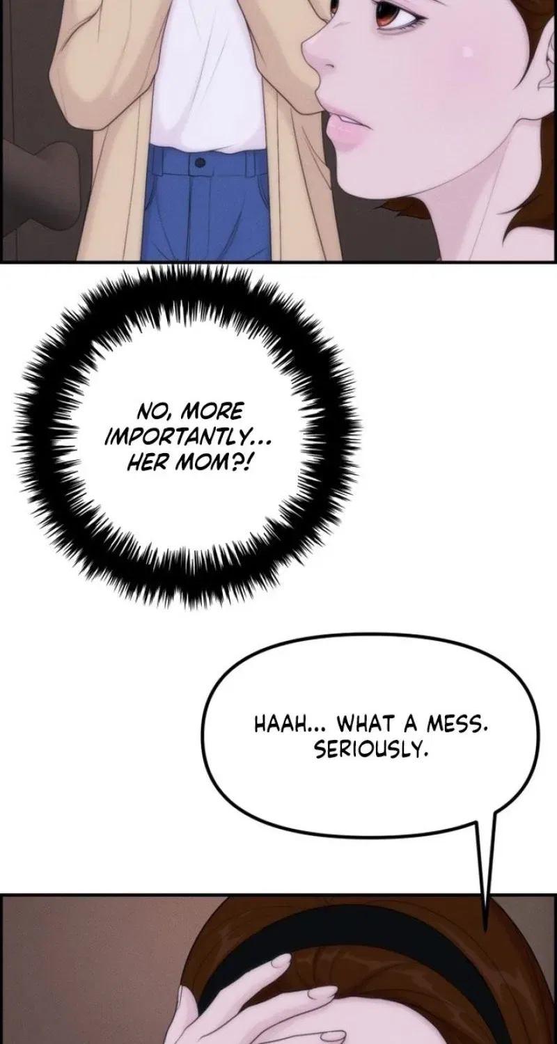 Pretty Collection Chapter 21 – Page 14