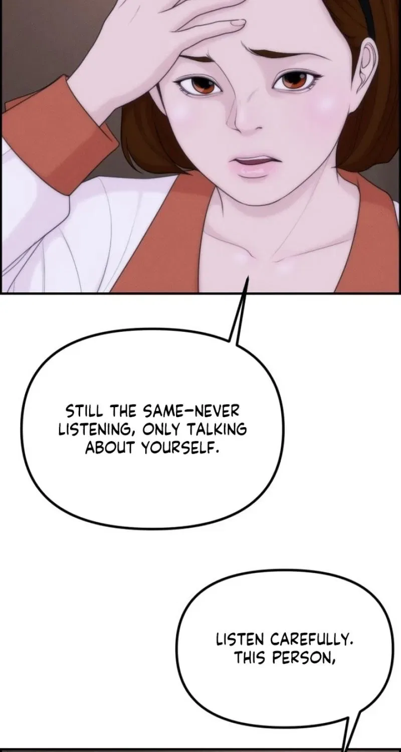 Pretty Collection Chapter 21 – Page 15