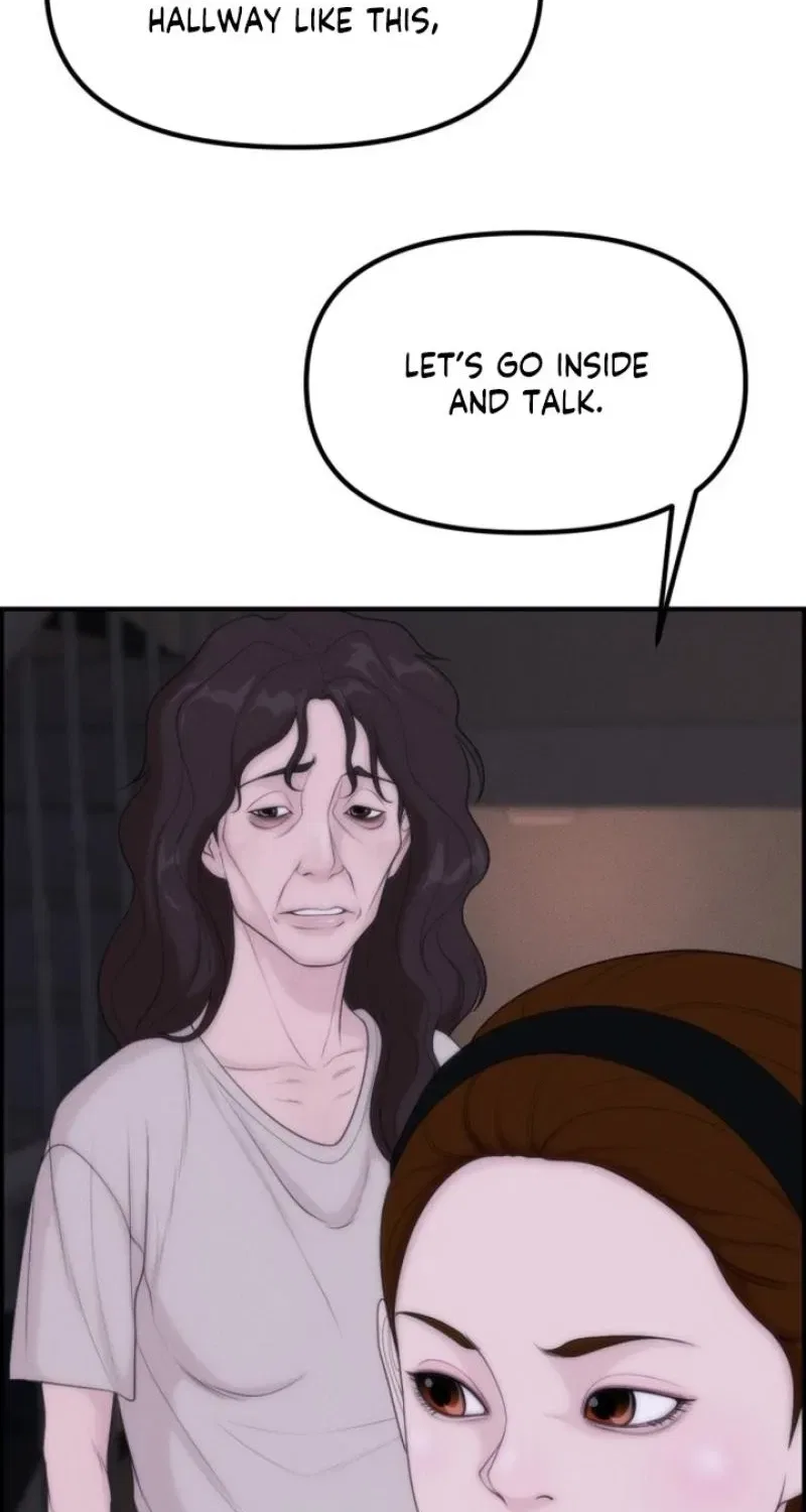 Pretty Collection Chapter 21 – Page 21