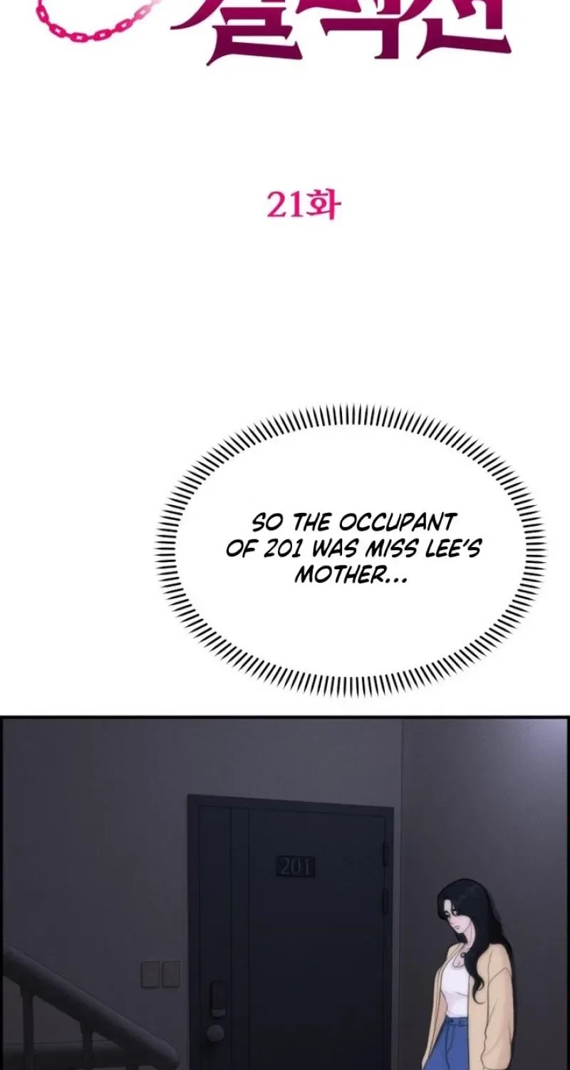 Pretty Collection Chapter 21 – Page 23