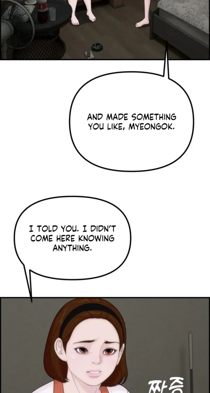 Pretty Collection Chapter 21 – Page 27