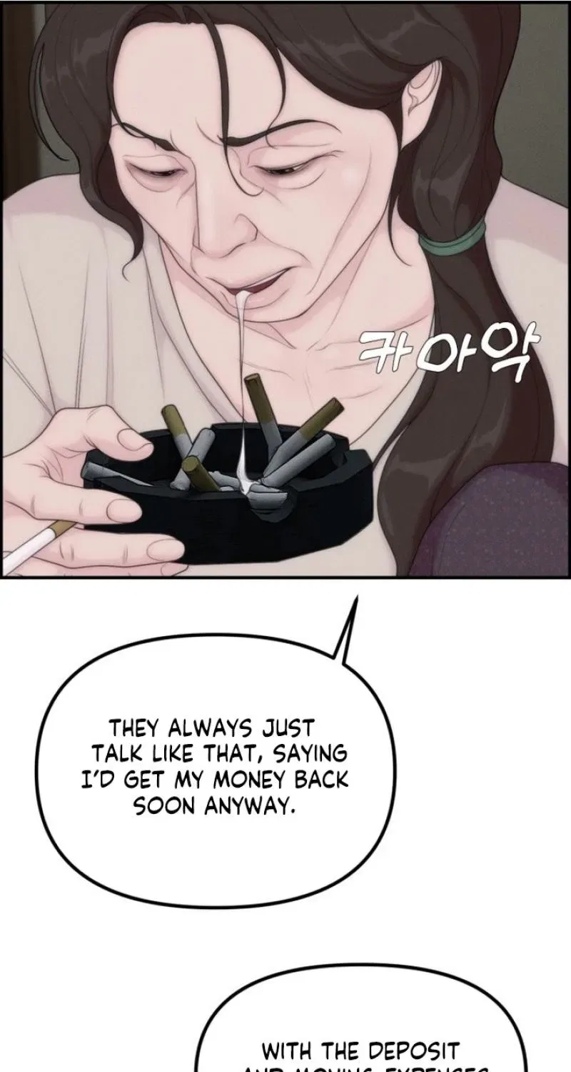 Pretty Collection Chapter 21 – Page 37