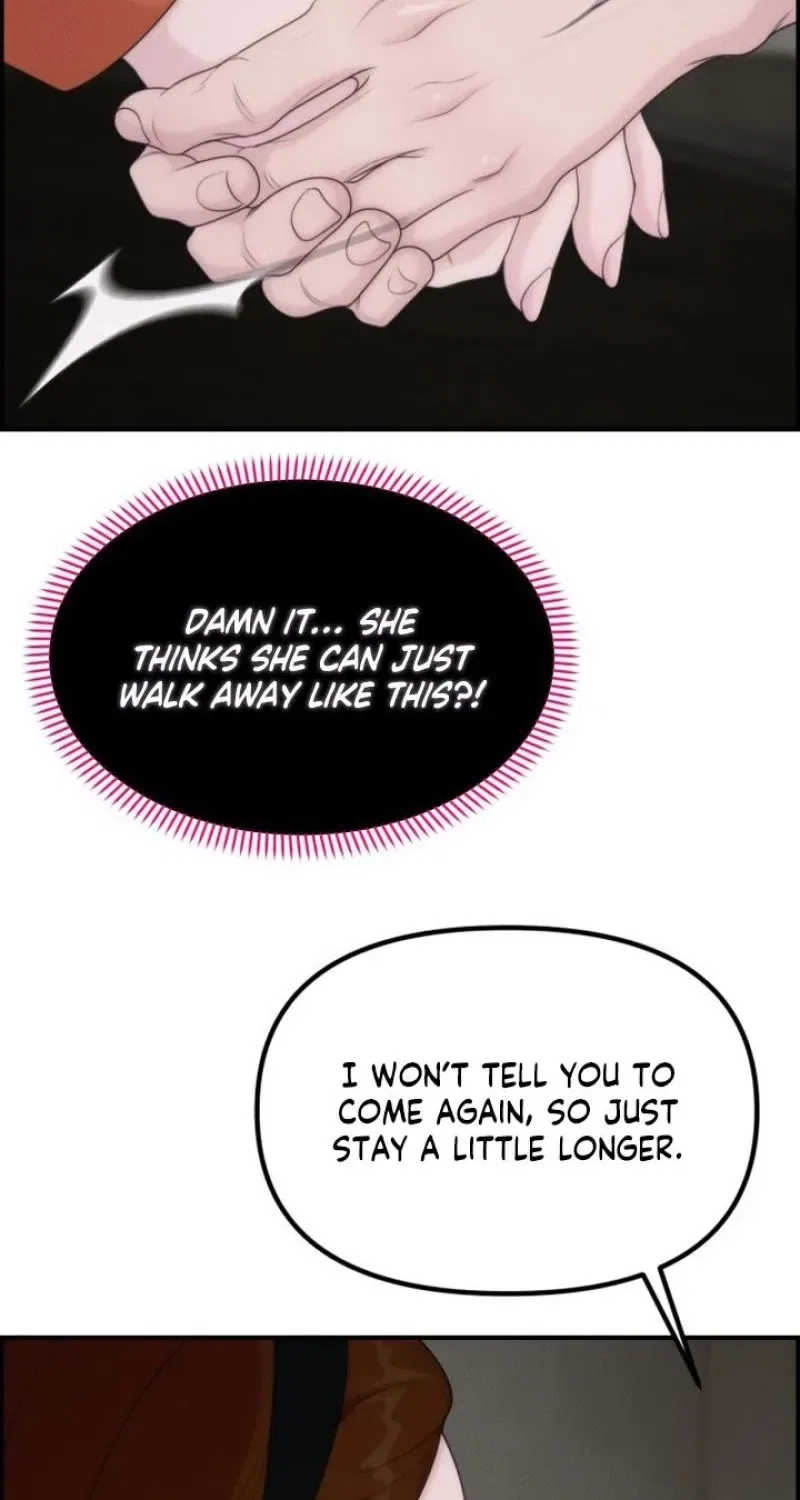 Pretty Collection Chapter 21 – Page 71