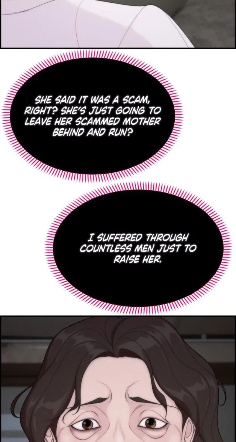 Pretty Collection Chapter 21 – Page 73