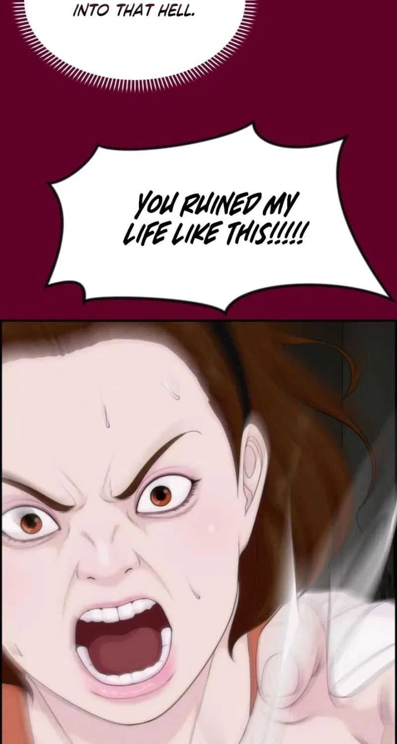 Pretty Collection Chapter 21 – Page 77