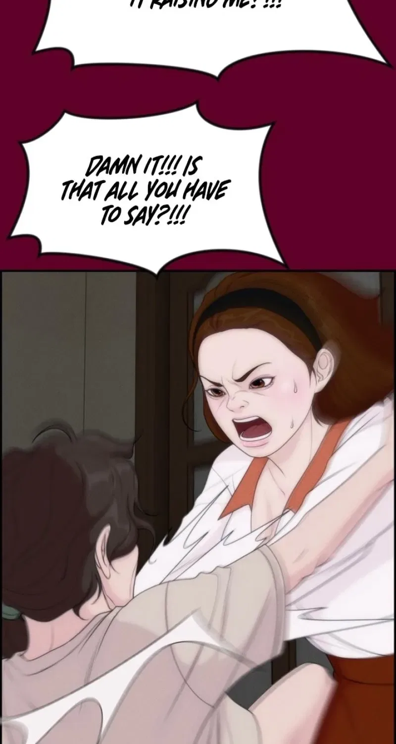 Pretty Collection Chapter 21 – Page 79