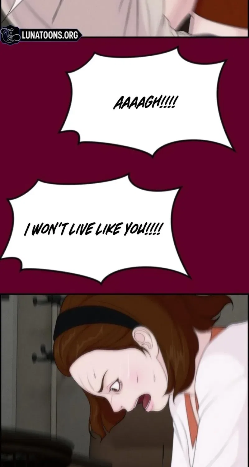 Pretty Collection Chapter 21 – Page 80