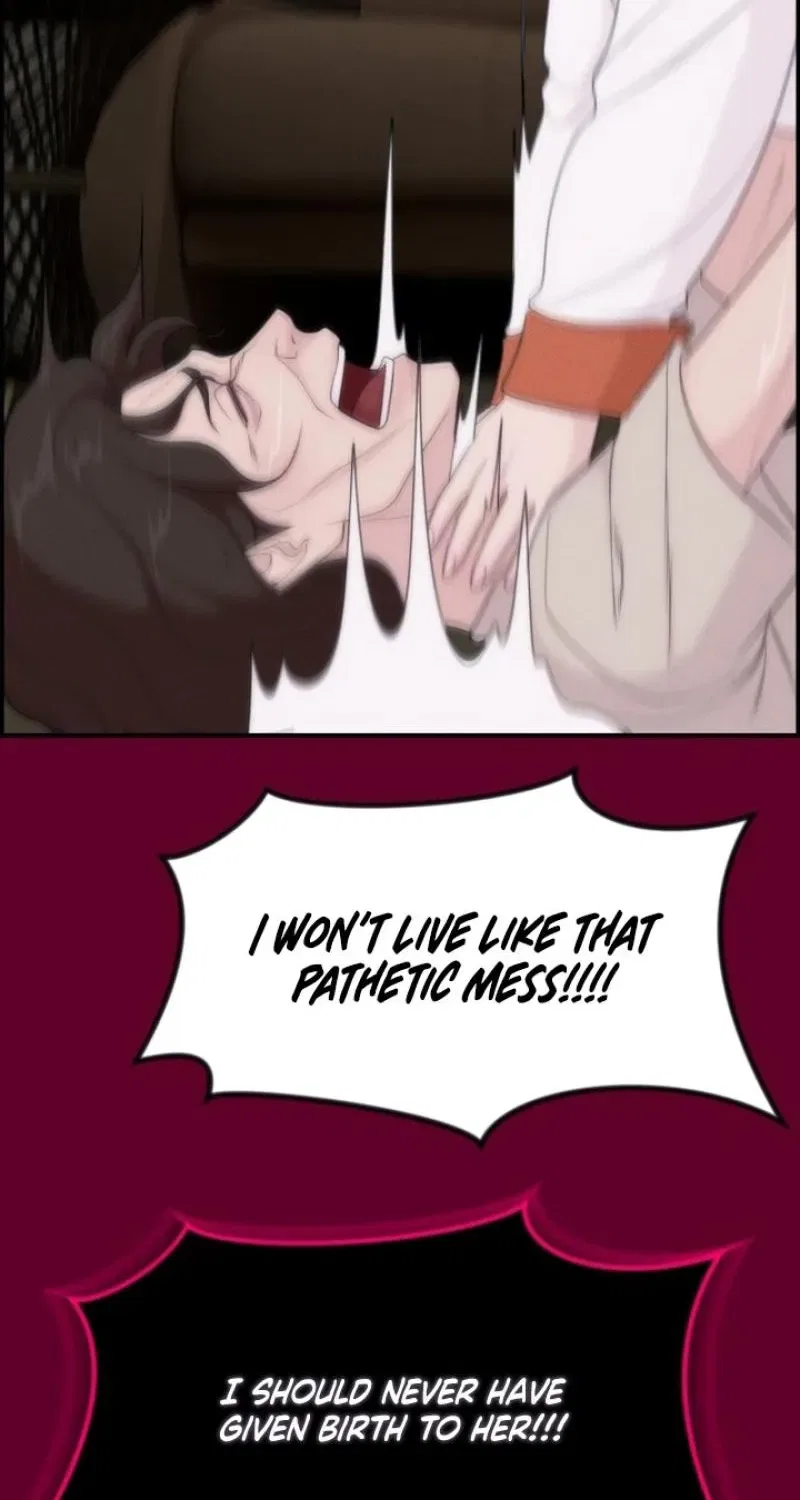 Pretty Collection Chapter 21 – Page 81