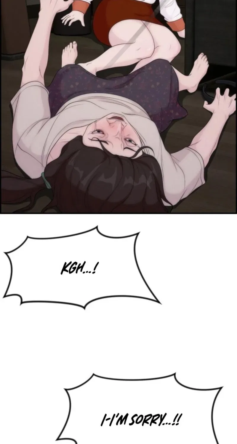 Pretty Collection Chapter 21 – Page 88