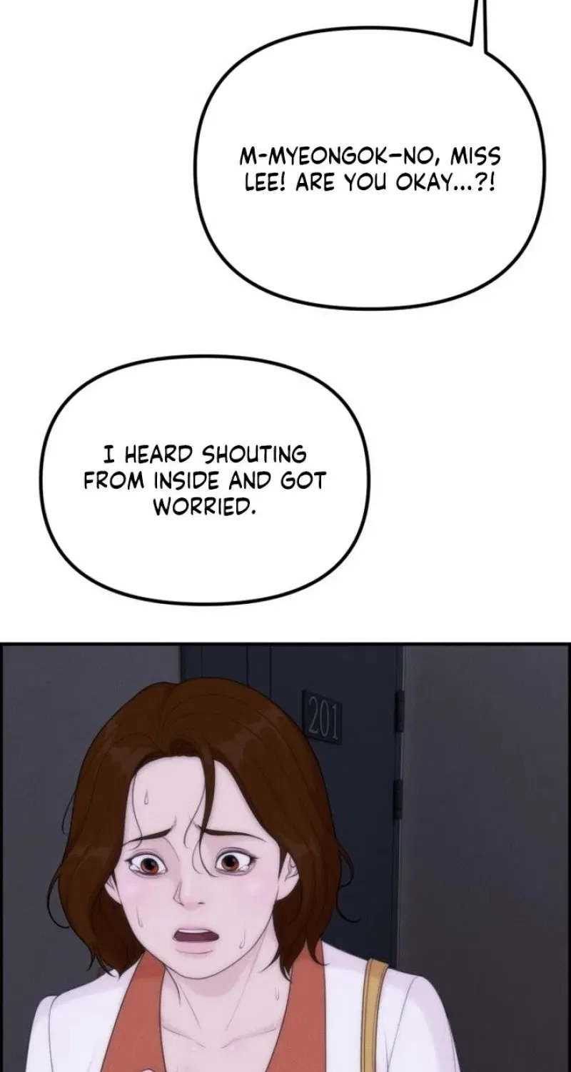 Pretty Collection Chapter 21 – Page 93