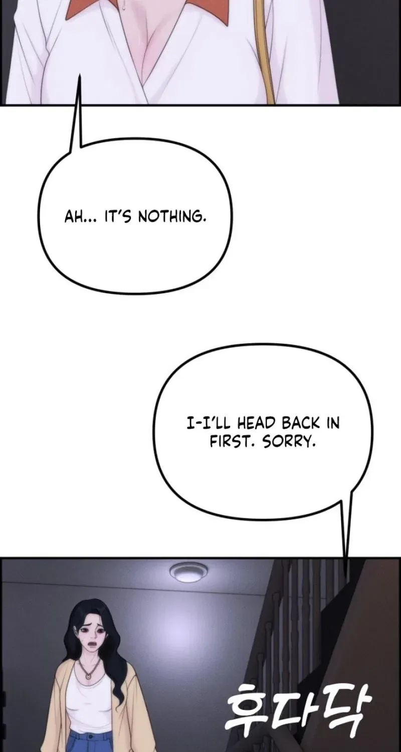 Pretty Collection Chapter 21 – Page 94