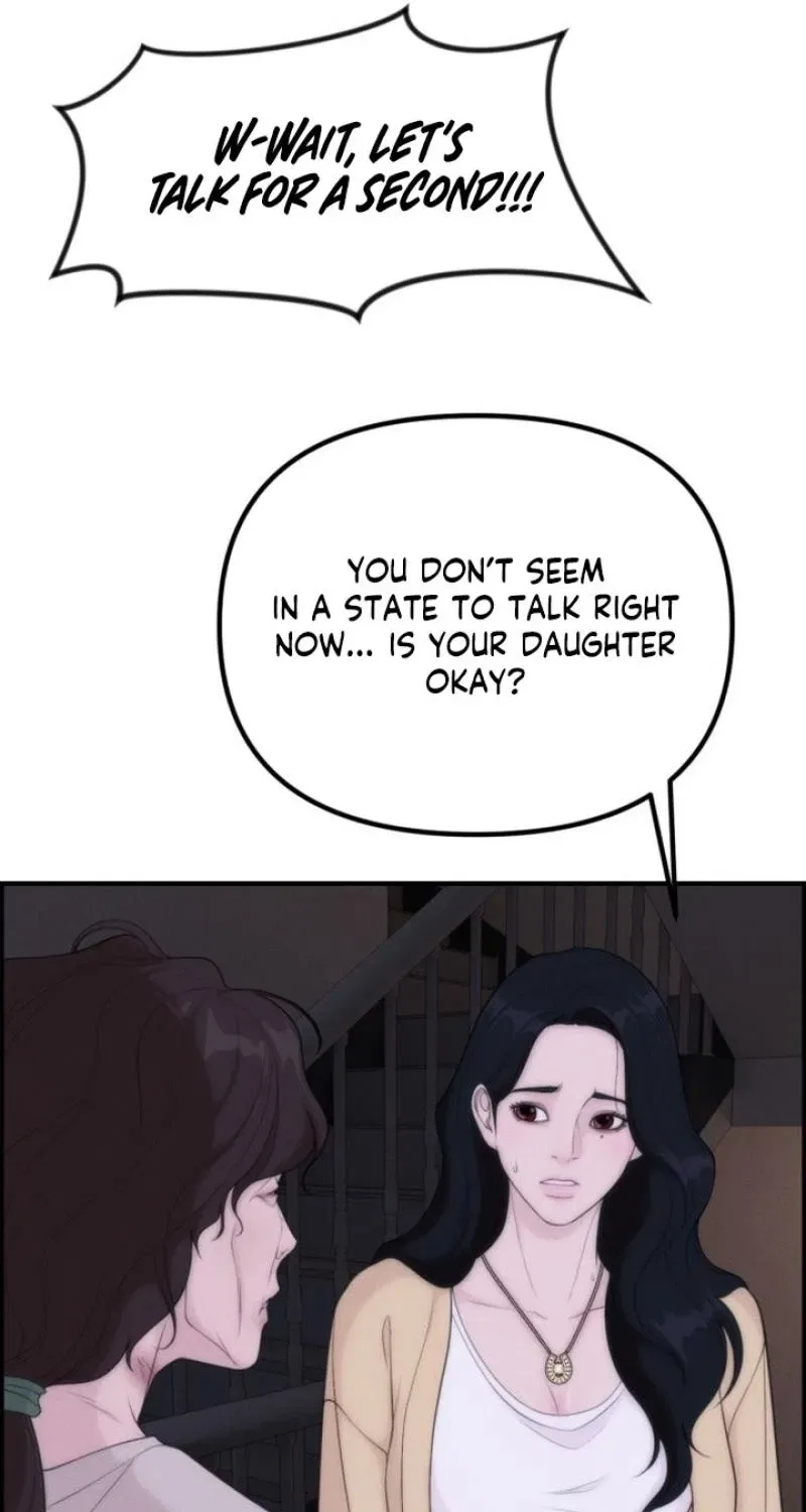 Pretty Collection Chapter 21 – Page 97