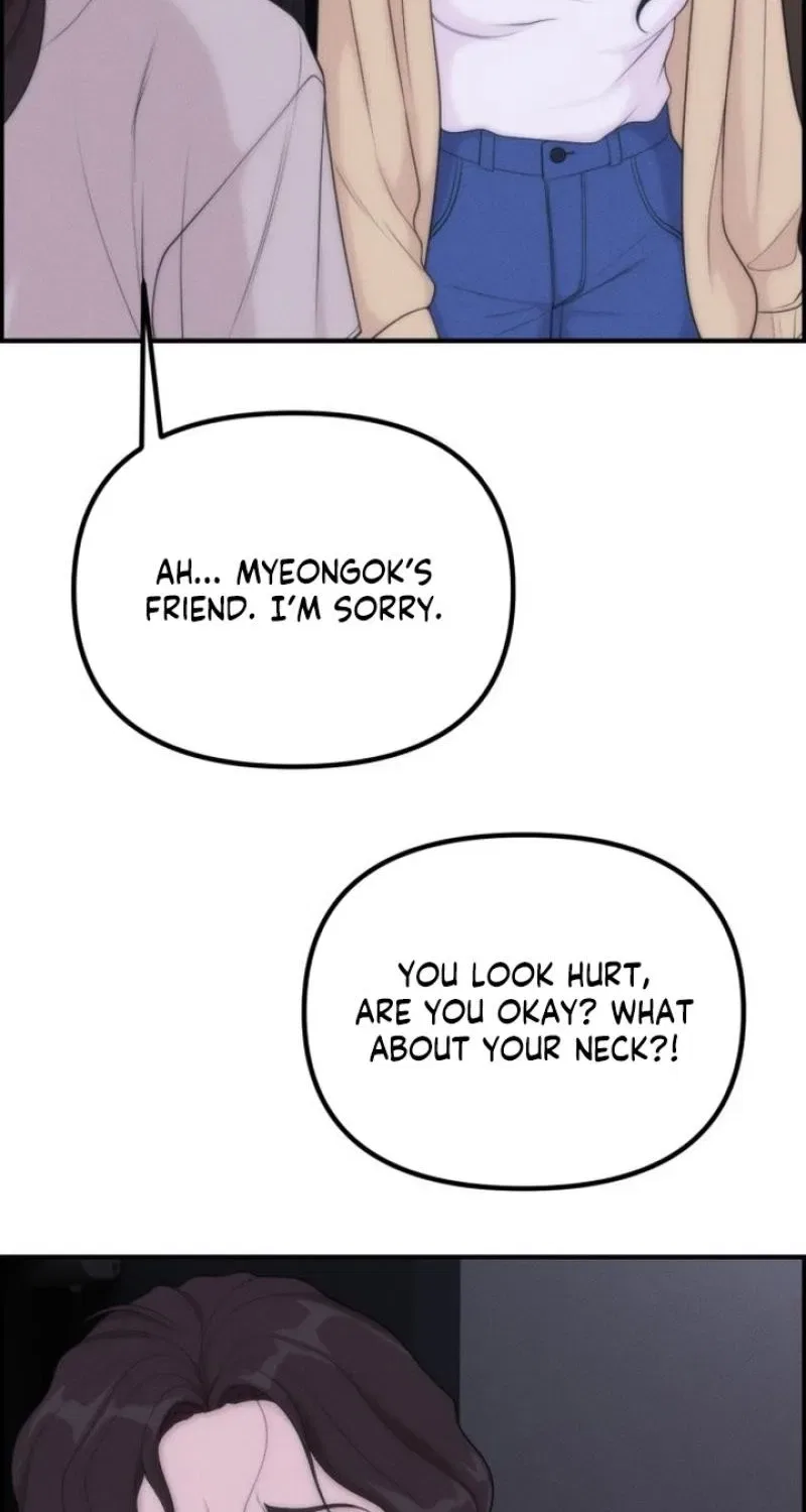 Pretty Collection Chapter 21 – Page 98