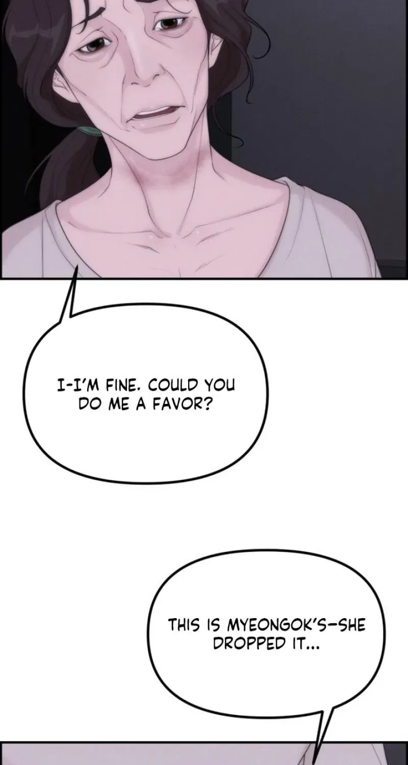 Pretty Collection Chapter 21 – Page 99
