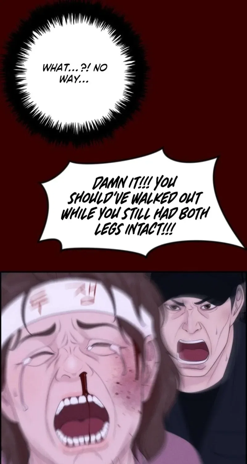 Pretty Collection Chapter 21 – Page 106