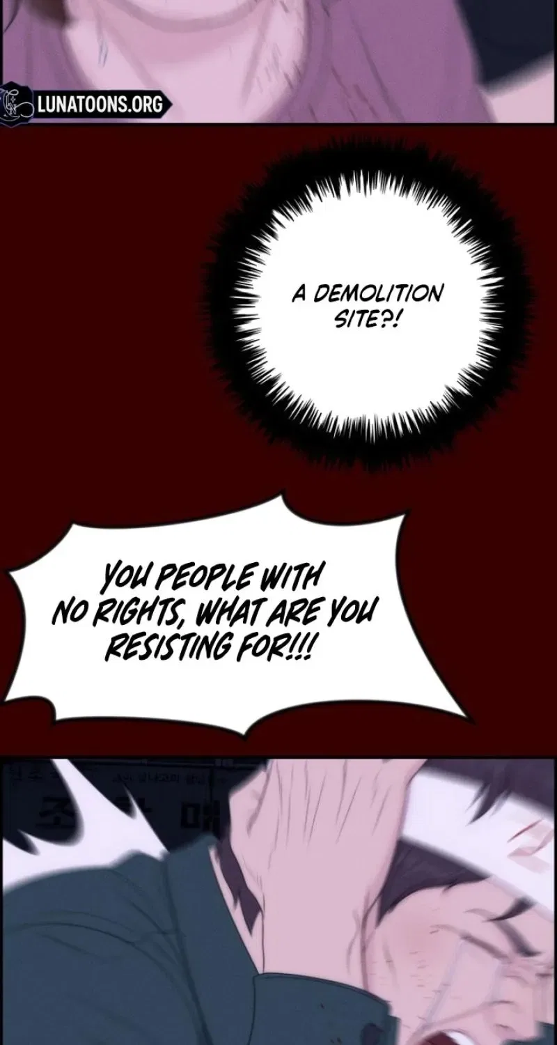 Pretty Collection Chapter 21 – Page 107