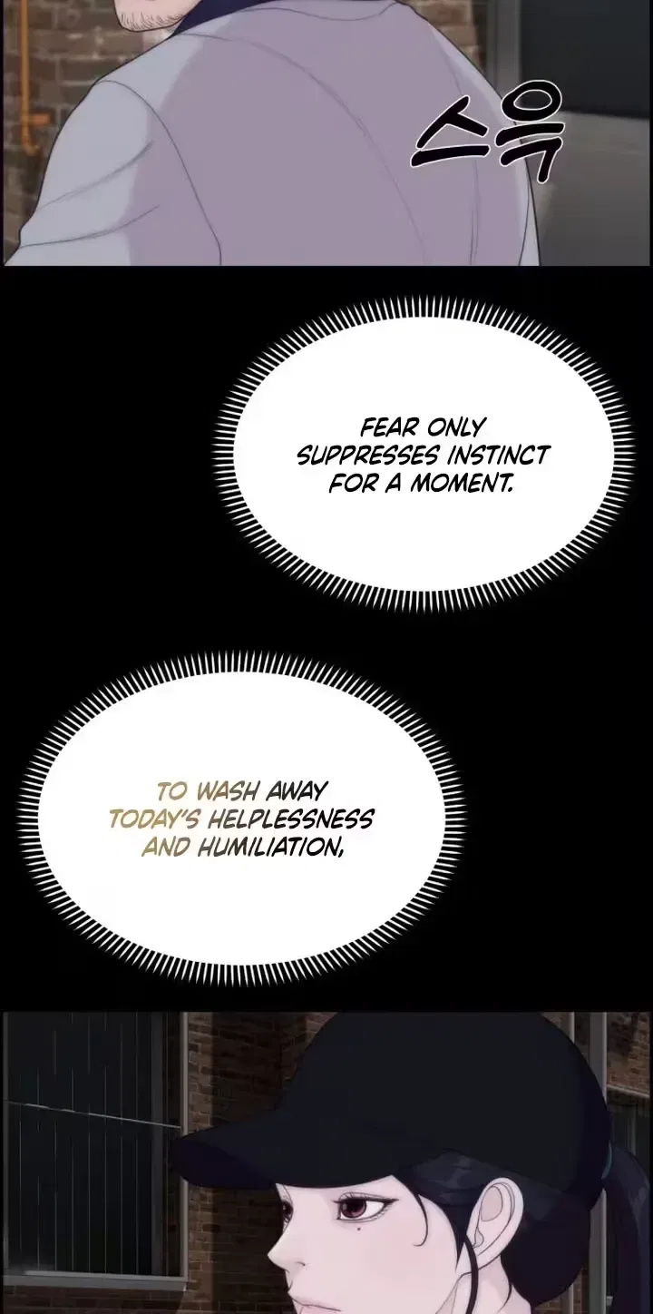 Pretty Collection Chapter 20 – Page 5